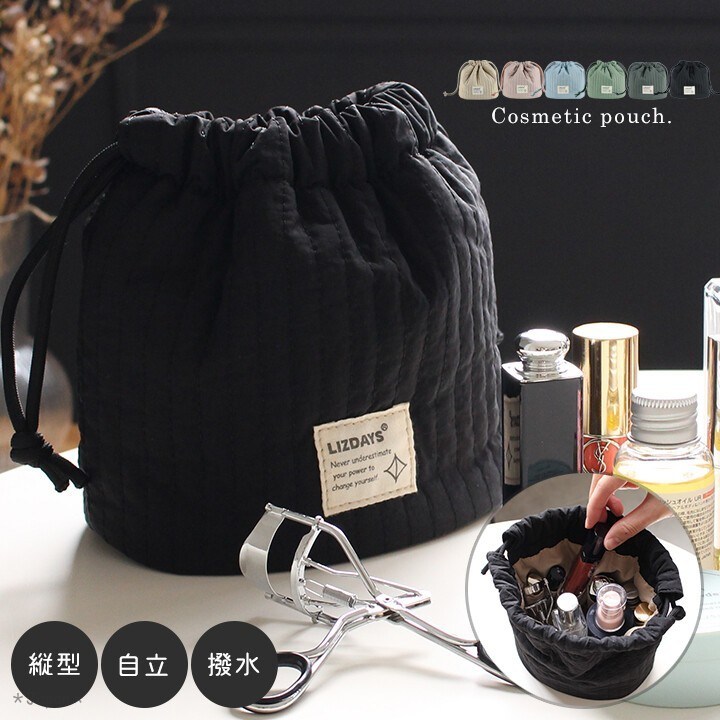 日本🇯🇵LIZDAYS 防潑水收納袋