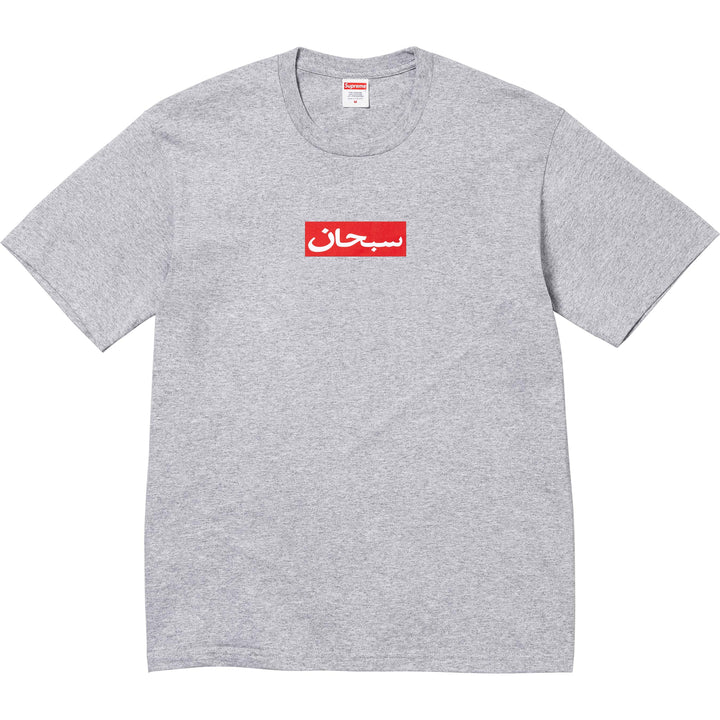 2026SS SUPREME ARABIC BOX LOGO TEE 阿拉伯 短T 現貨