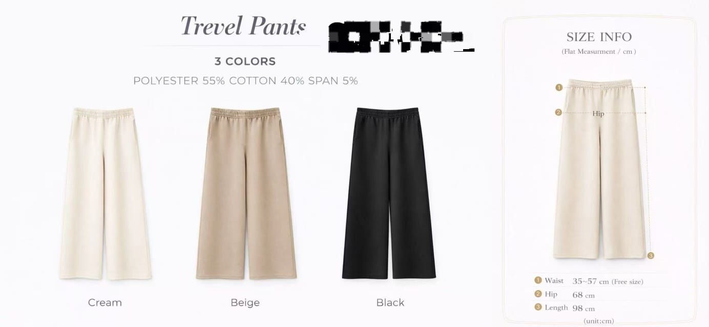 MA6020 輕便橡筋腰休閑褲