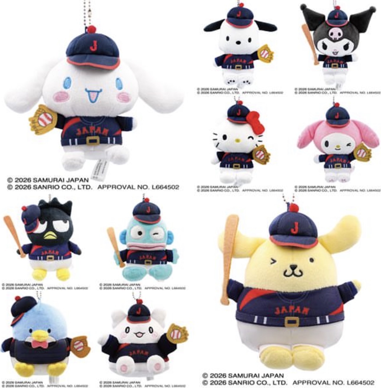 SANRIO 三麗鷗 x 日本武士隊 吊飾 聯名商品 棒球