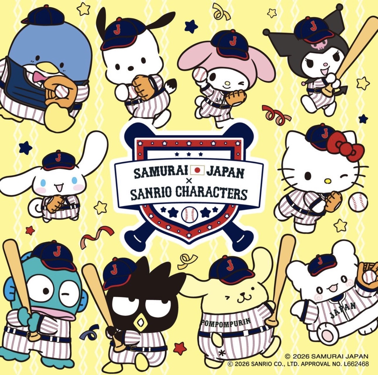 SANRIO 三麗鷗 x 日本武士隊 吊飾 聯名商品 棒球