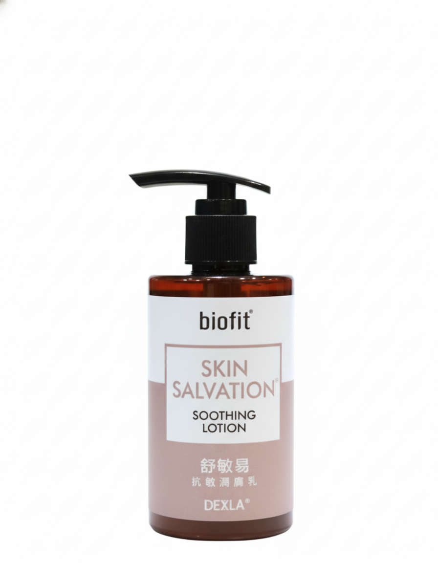 舒敏易抗敏潤膚乳 200ML