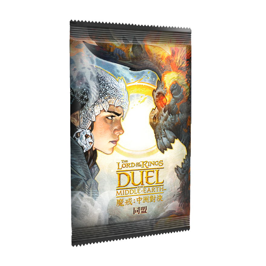 七大奇蹟對決 魔戒：中洲對決版 同盟擴充包