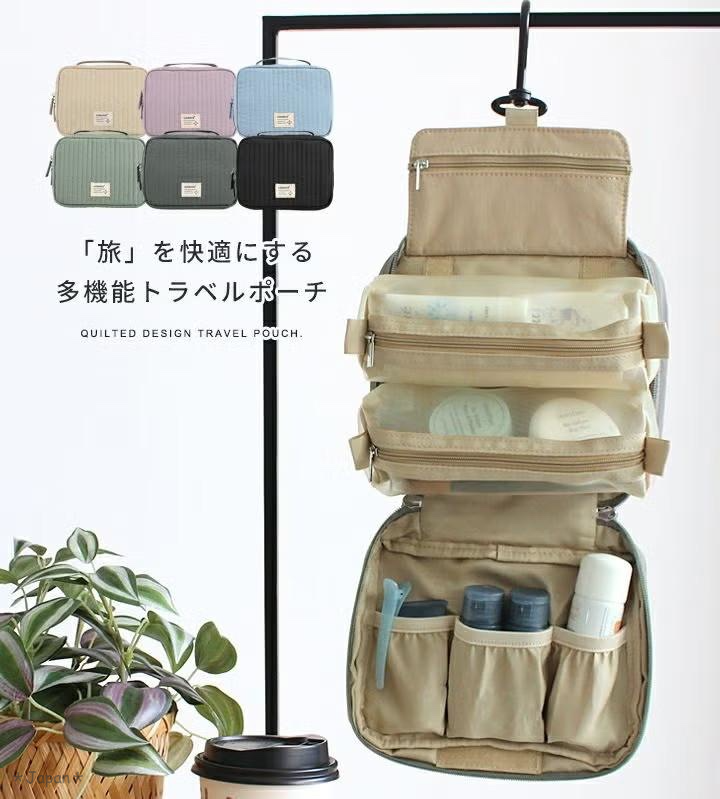 日本🇯🇵LIZDAYS 多功能旅行包