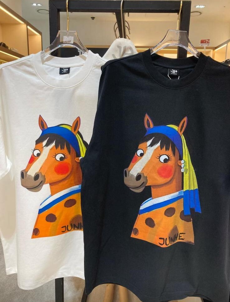 JN11 男女同款 胸44-51 長28.5 $188 買2件以上$178/1件 (送隨機頸鏈)