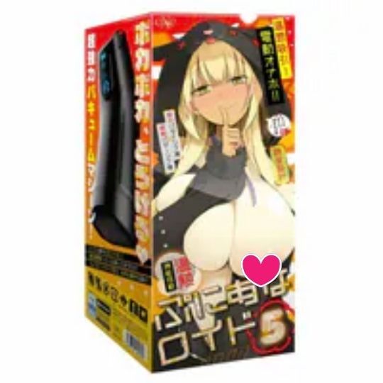 EXE Puni Ana Roid 5 電動飛機杯