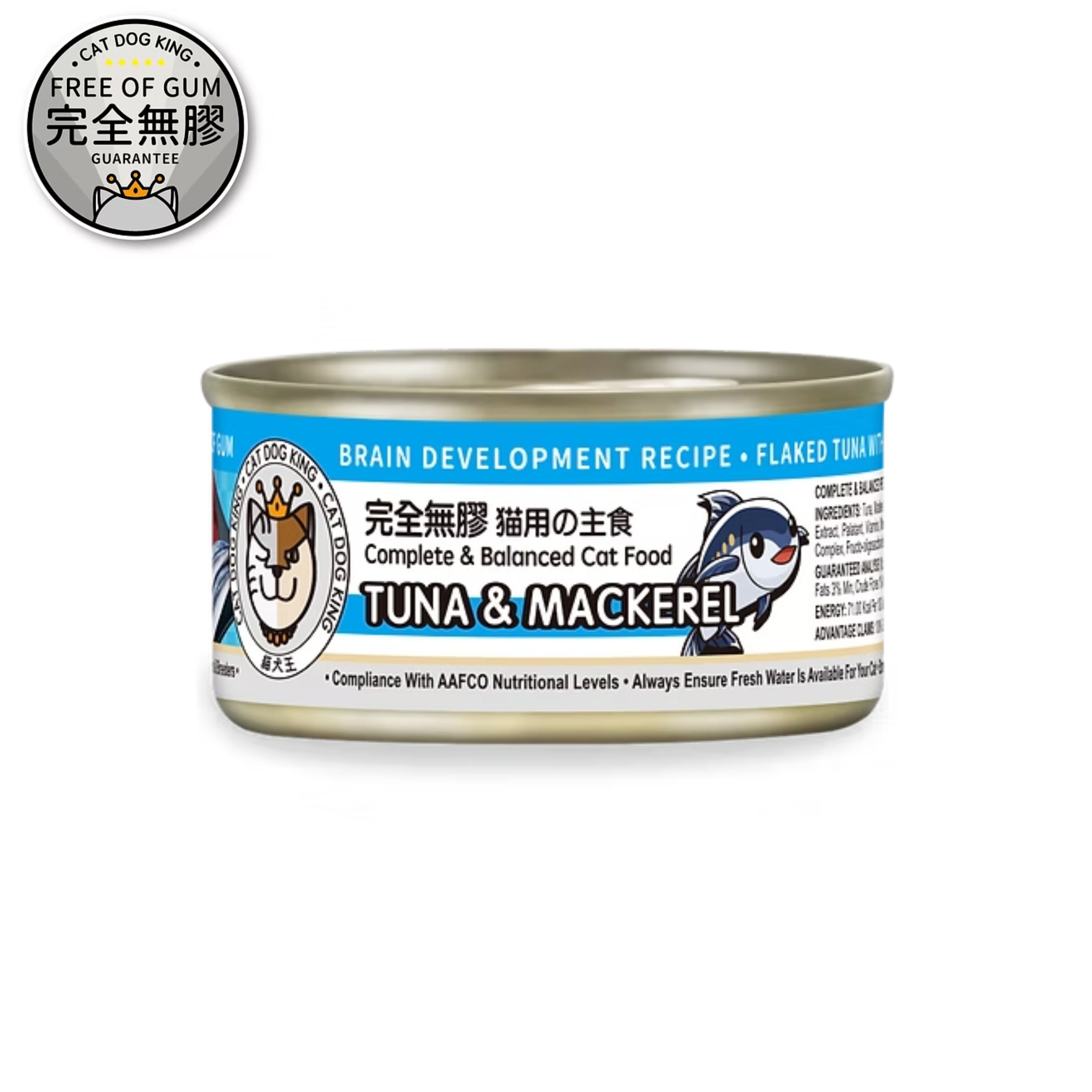 貓犬王 完全無膠主食湯肉絲濕罐 - 吞拿魚及鯖魚