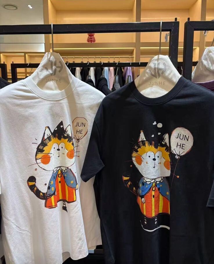 JN13   男女同款  胸44-51 長28.5 $188 買2件以上$178/1件 (送隨機頸鏈)