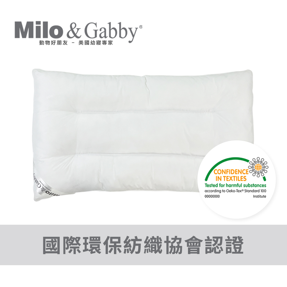 Milo&Gabby美國 動物好朋友-3D超透氣網狀寬版大枕心|超長寬枕|透氣舒適|立體支撐|安全認證棉|