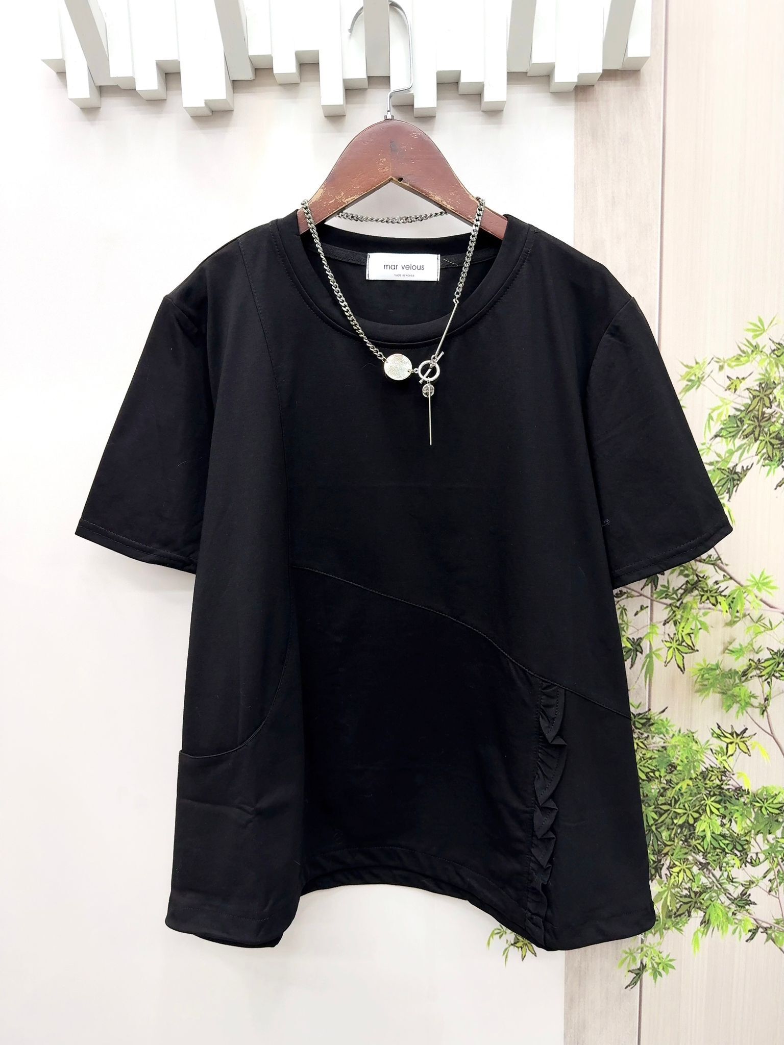 Mar 淨色拼ruffle 邊top~150N