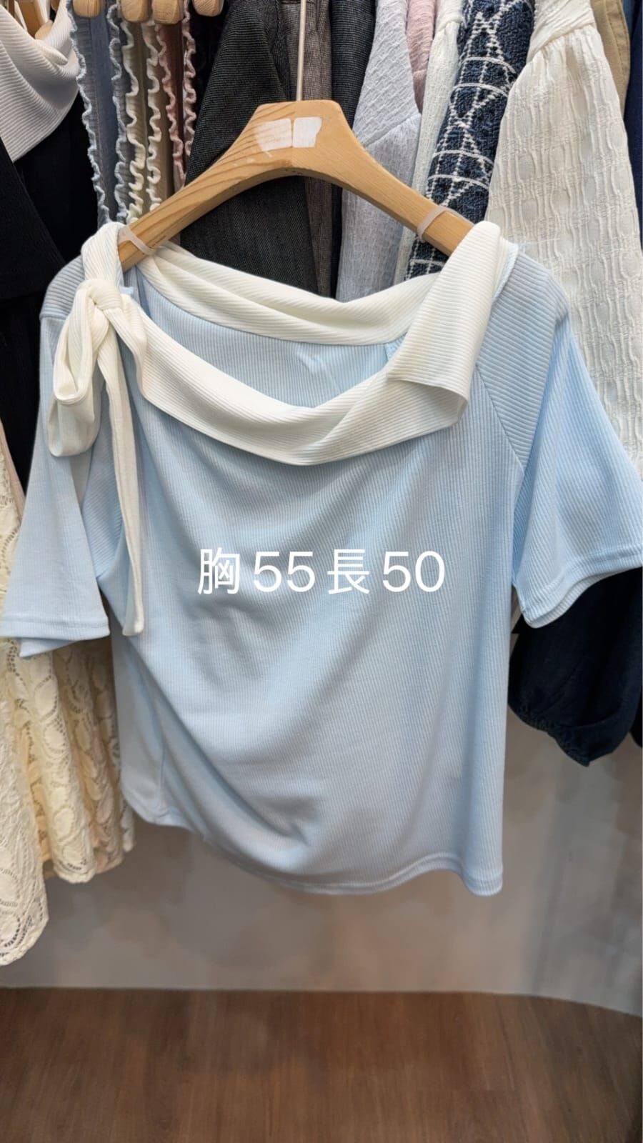 AS6052 平口船領綁帶上衣