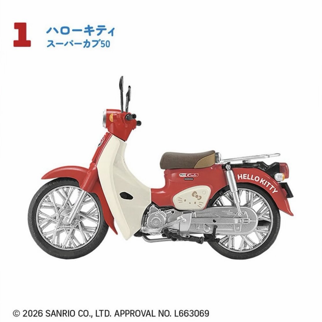 <日本限定>三麗鷗 Sanrio × HONDA Super Cub 復古 摩托車模型 盲盒 聯名款