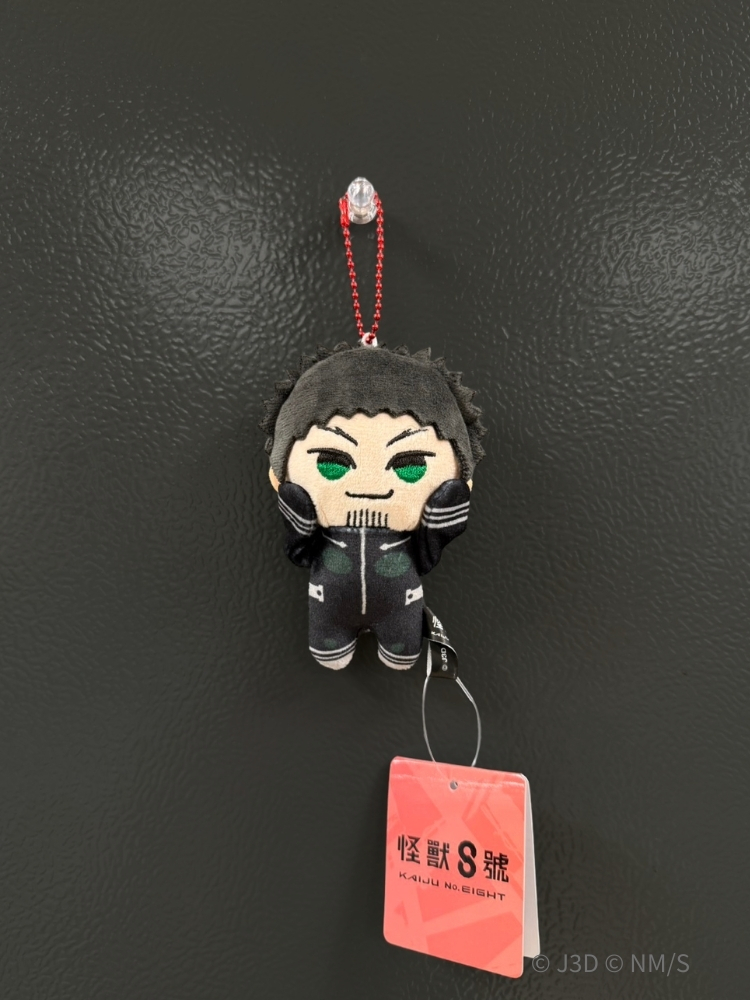 怪獸8號 磁鐵玩偶吊飾 卡夫卡