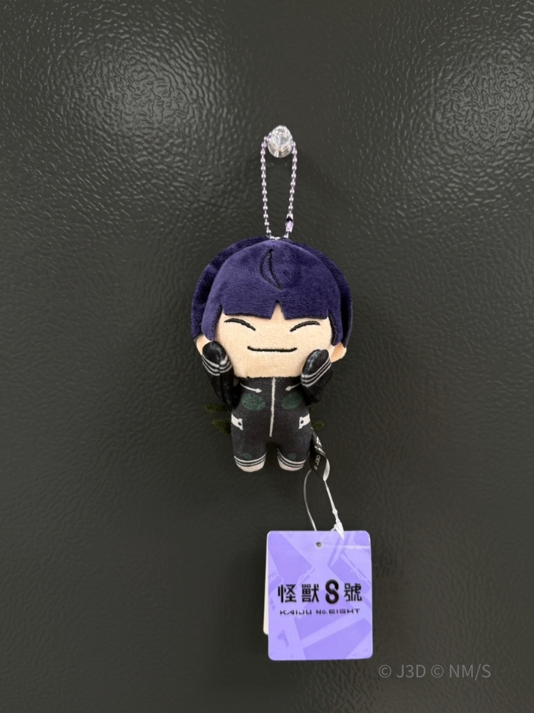 怪獸8號 磁鐵玩偶吊飾 保科