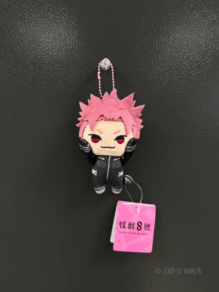 怪獸8號 磁鐵玩偶吊飾 鳴海