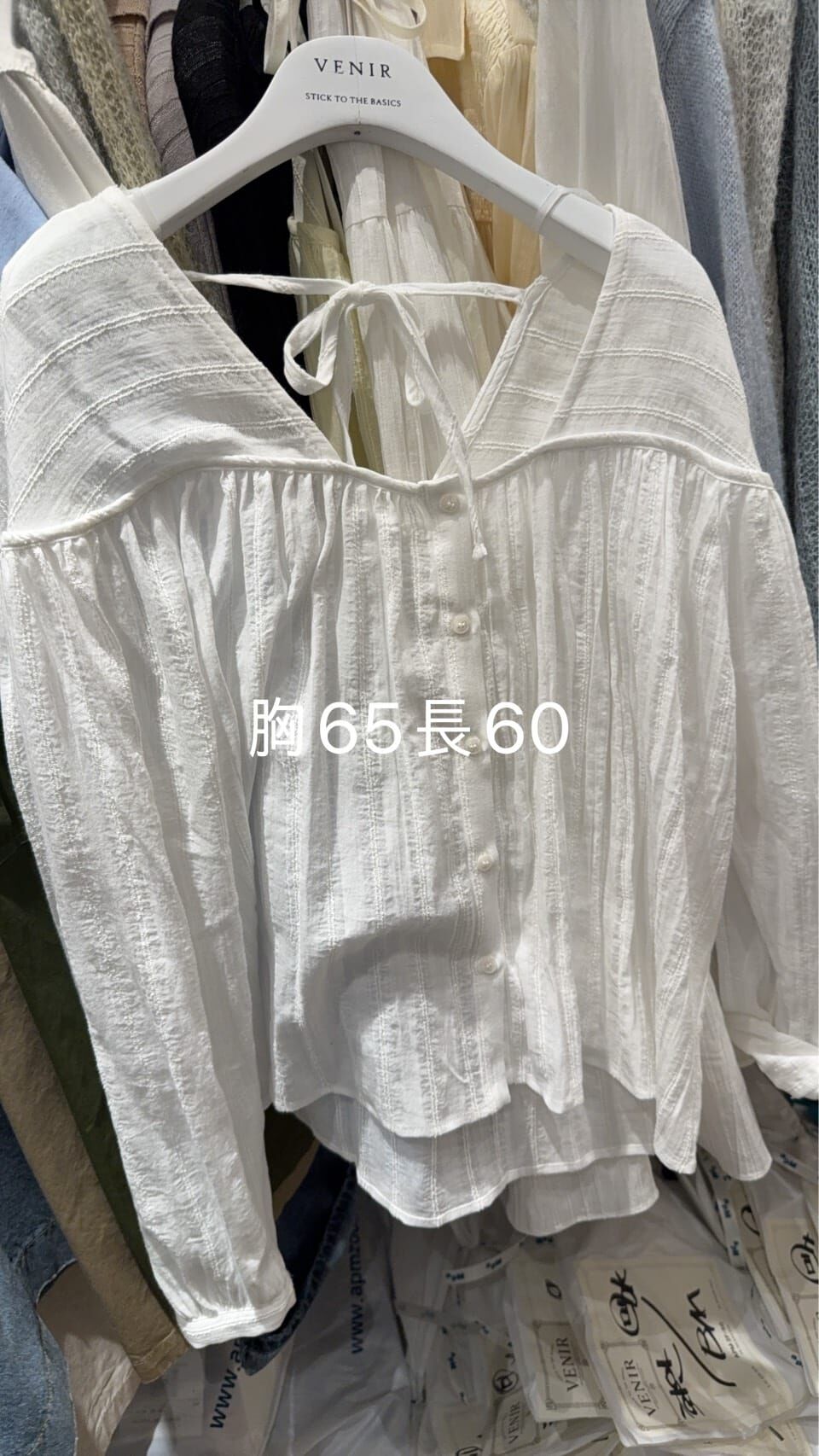 VR6001 後綁帶宮廷暗紋上衣