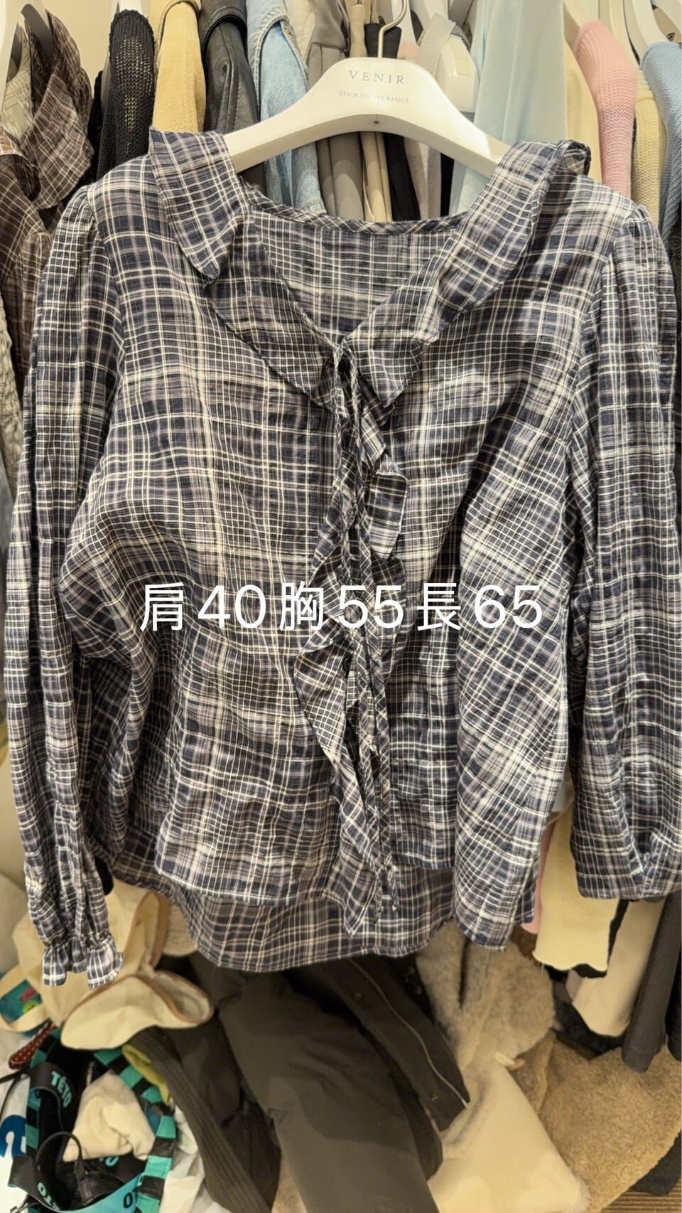 VR6042 日系格紋荷葉邊上衣