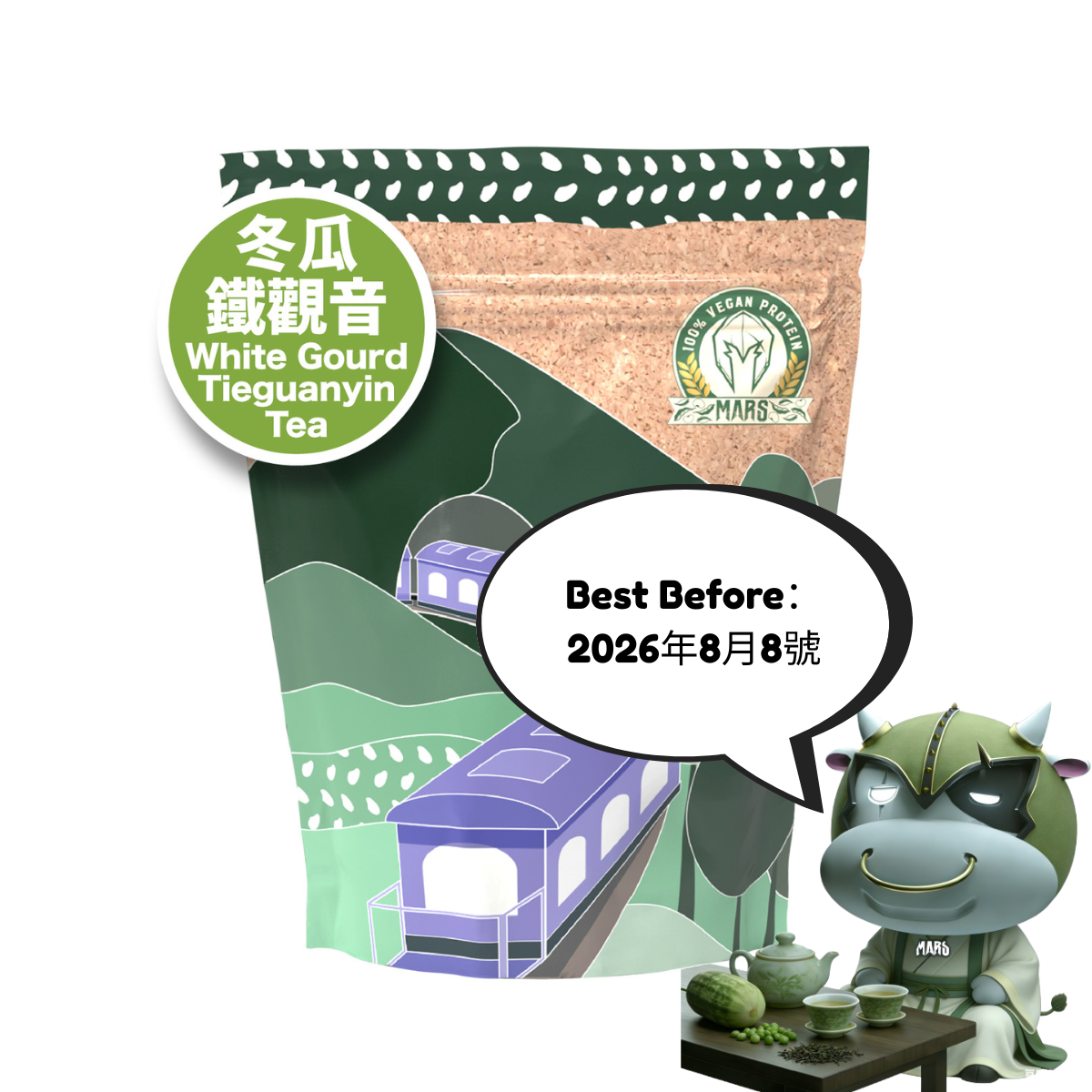 MARS VEGAN 豌豆蛋白 - 冬瓜鐵觀音（即期品）