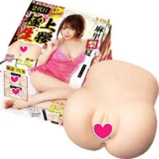 NPG 極上生腰 2代 麻里梨夏 女優名器 2.5kg