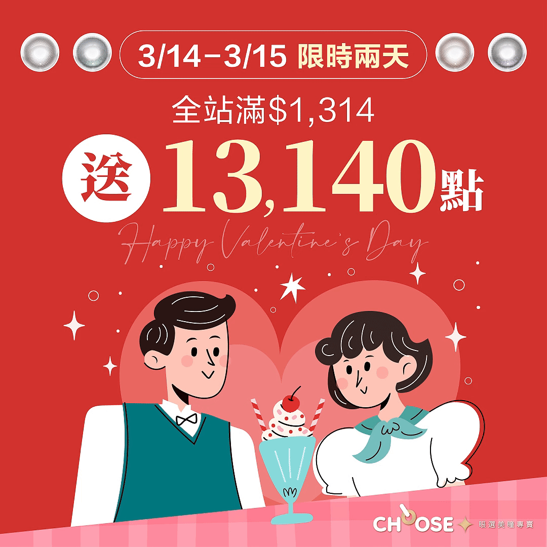 弹跳窗口中的图片