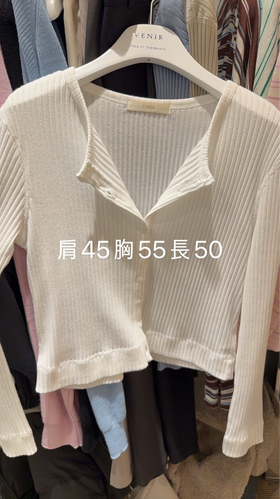 VR6006 顏料水洗針織長袖開衫