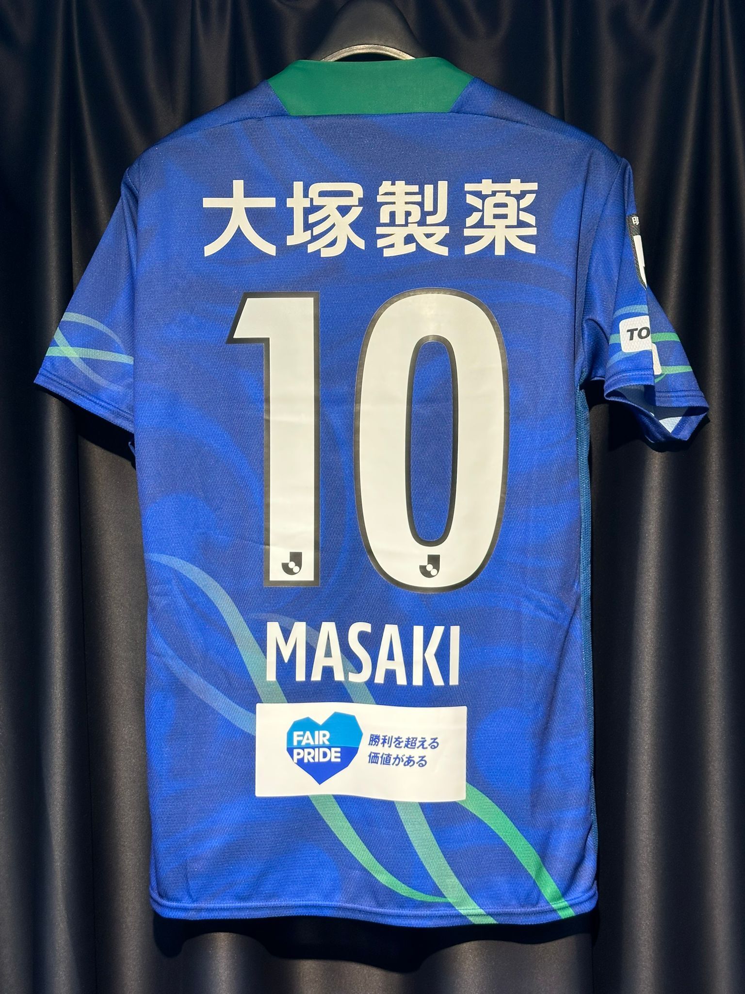 2022 德島漩渦 主場球員版 #10 MASAKI