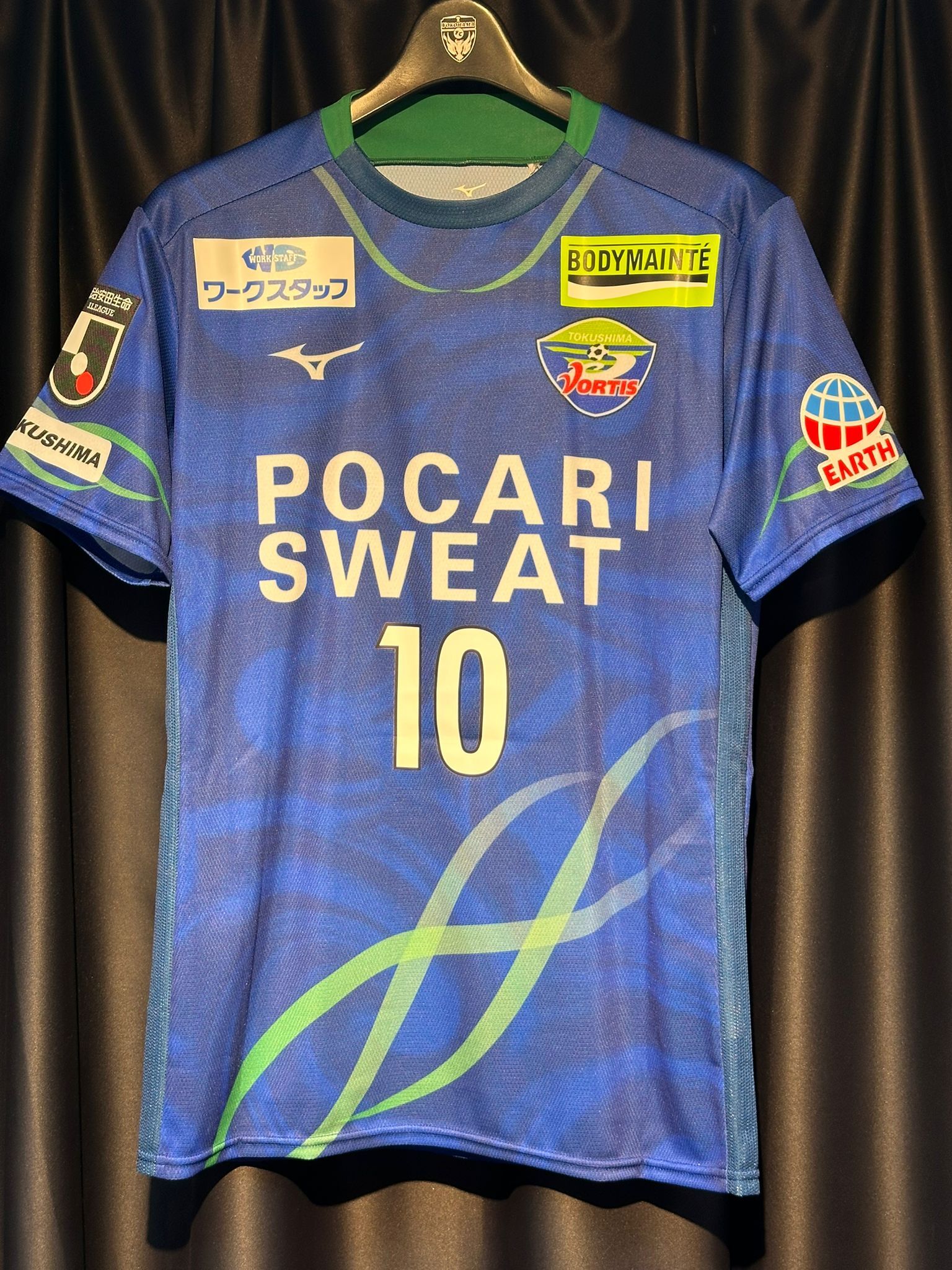 2022 德島漩渦 主場球員版 #10 MASAKI