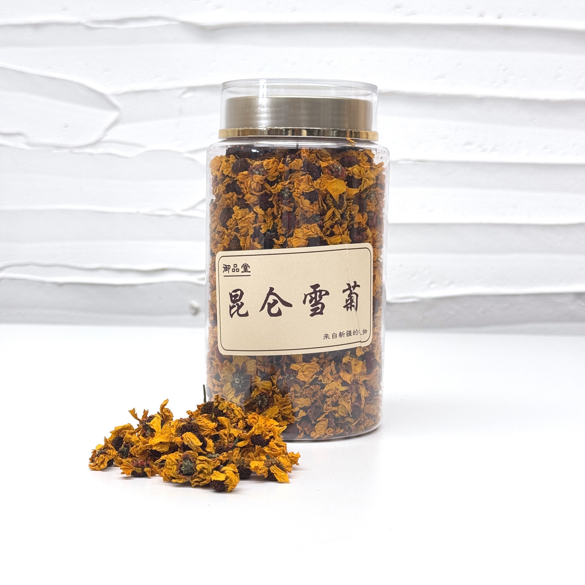 【O My Zhop x 新彊好貨 0316 】[ZS23] 新疆天山雪菊 70g