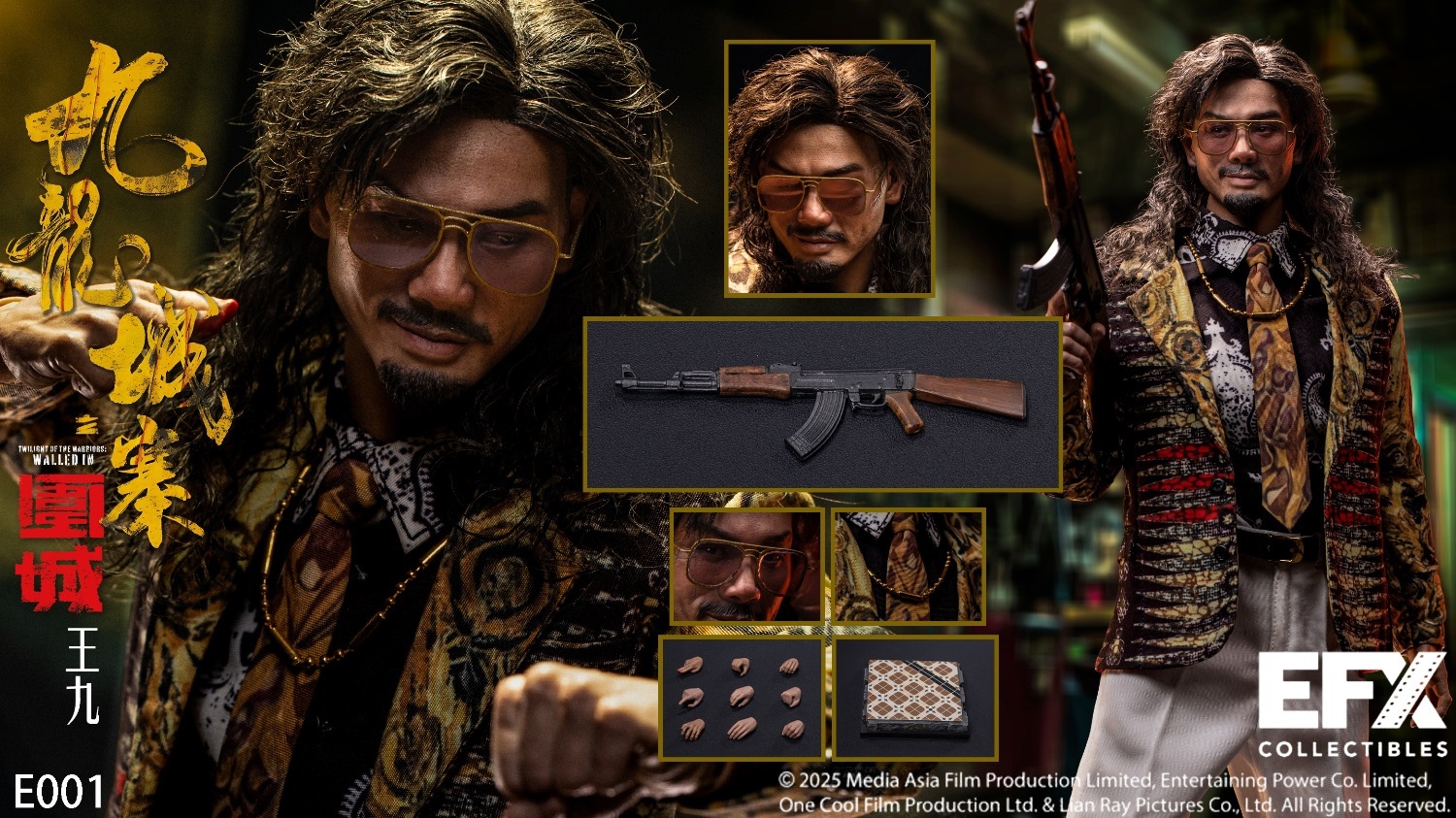(預訂) EFX Collectibles E001 1/6 正版授權 九龍城寨之圍城 可動人偶 王九