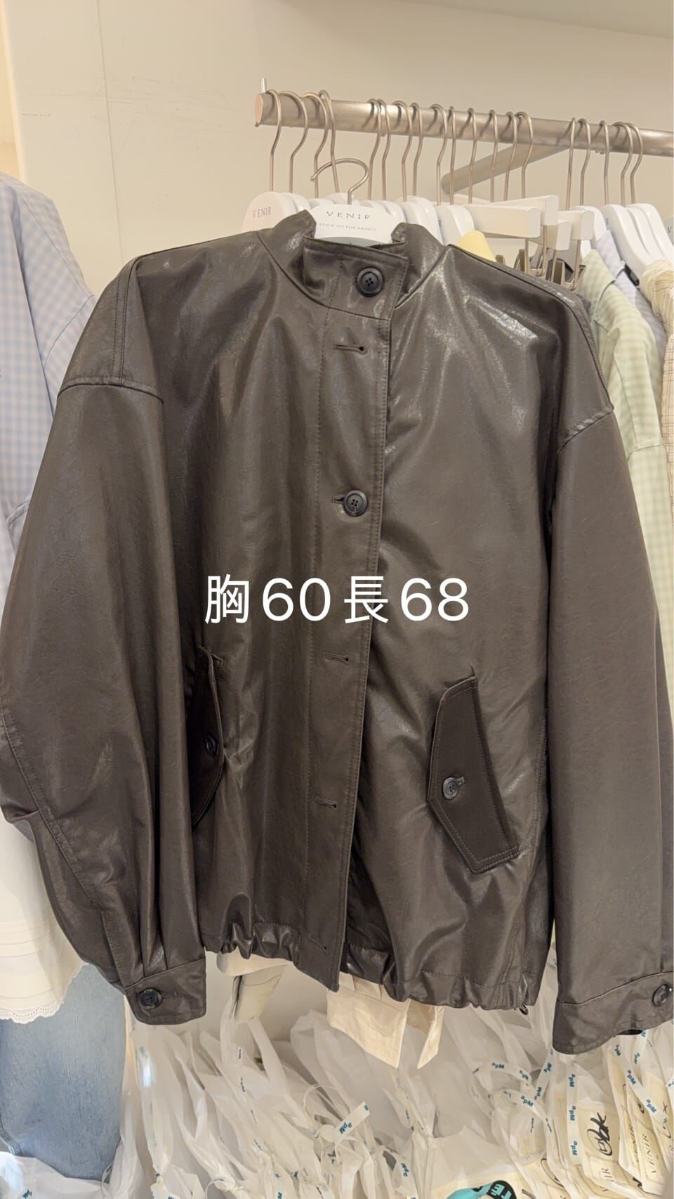 VR6020 型格PU皮拼接休閒拉錬外套