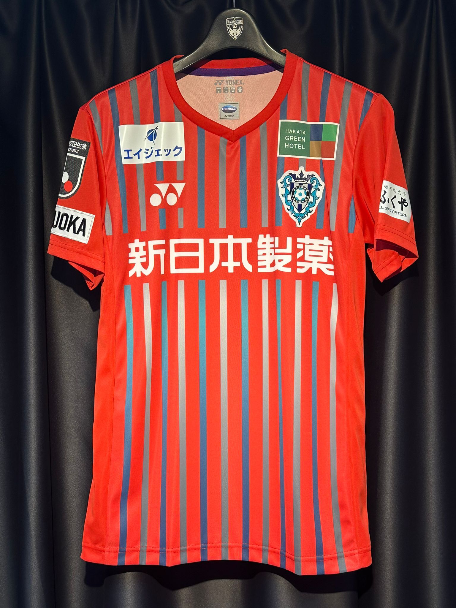 2023 福岡黃鋒 1ST GK 球員版球衣