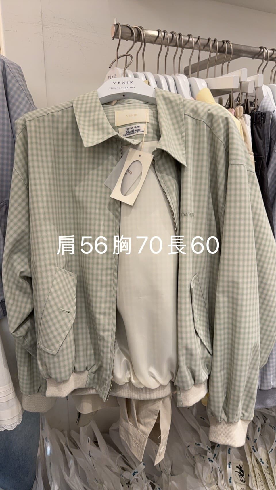 VR6004 日本高級面料polo領格仔外套