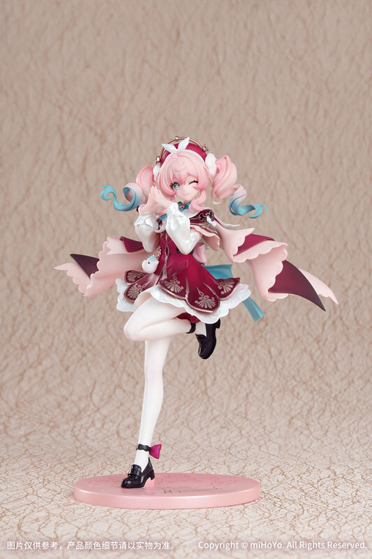 Oct Myethos Gift+ Honkai: Star Rail Hyacine 1/8 Complete Figure Pre-order