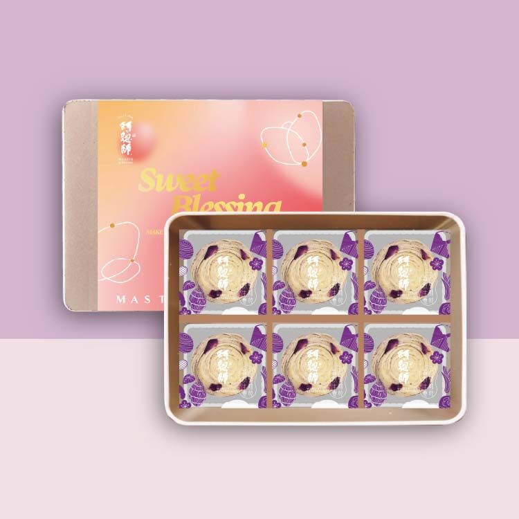 芋頭酥-玫瑰典藏【常溫】