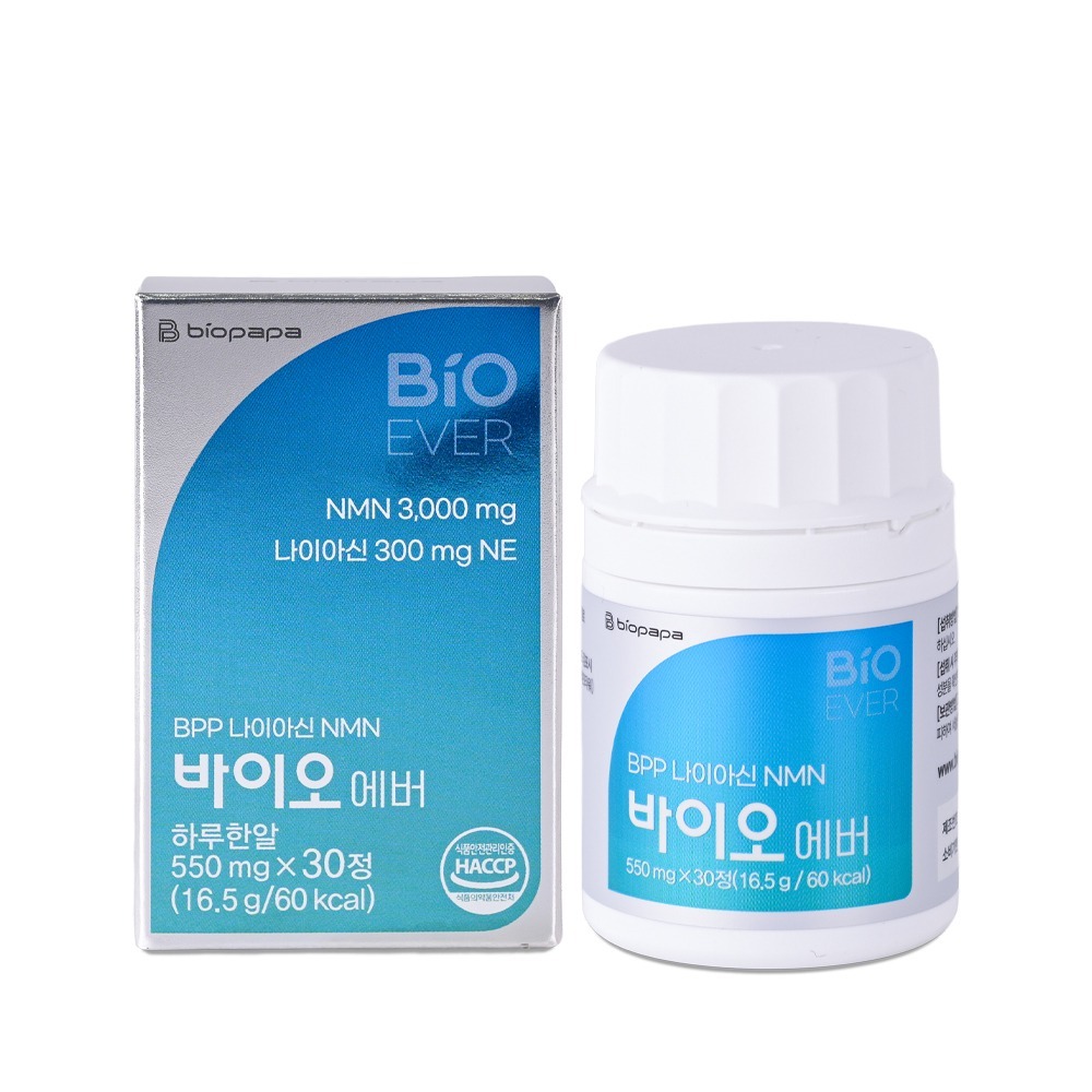 BPP 菸鹼酸 NMN Bio Ever (550mg x30粒) (EXP:2027.09)