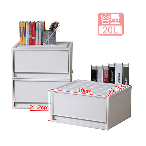 KEYWAY聯府  《真心良品》丹波單抽式整理箱20L-3入  JE711