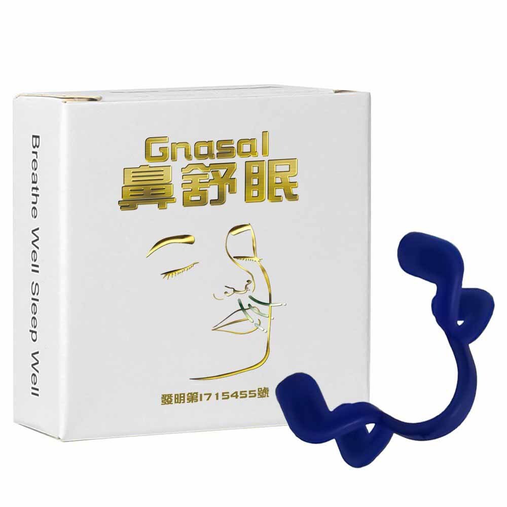 鈦合金夜幕藍鼻舒眠