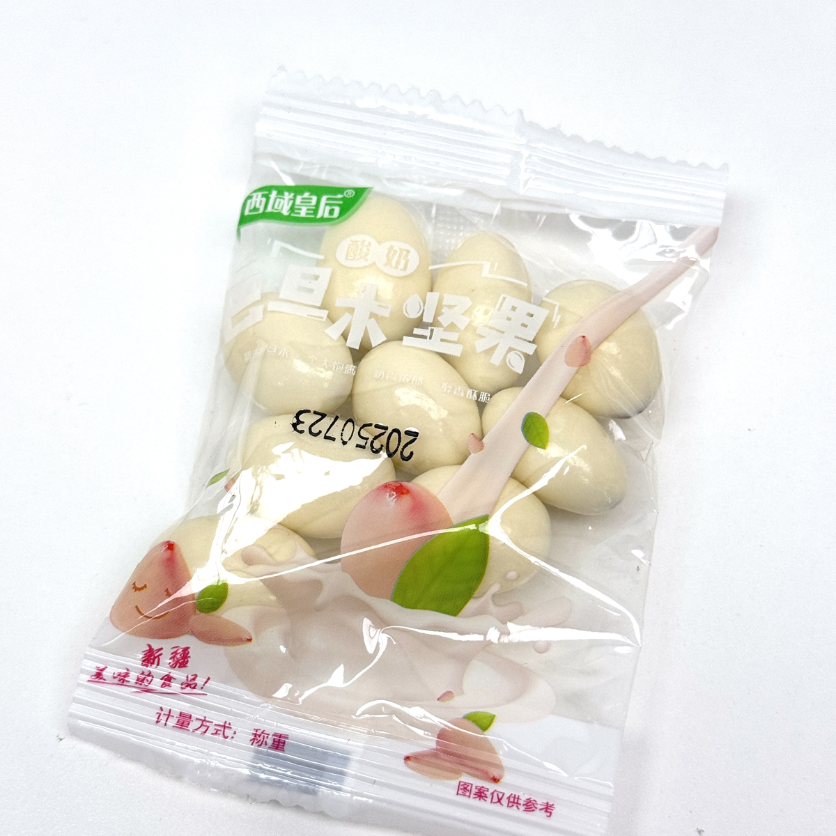 【O My Zhop x 新彊好貨 0316 】[ZS57] 新疆優酪乳巴旦木 500g