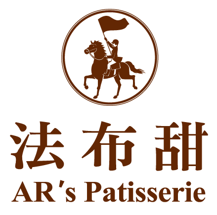 Arbaking