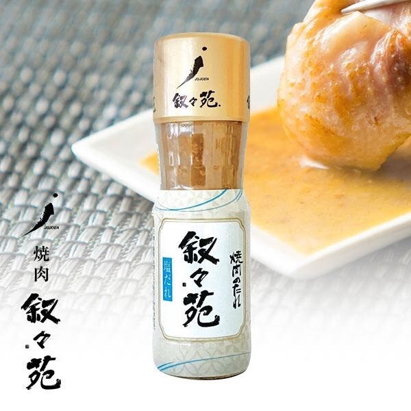 (團購)敘敘苑燒肉醬(04/14到貨)