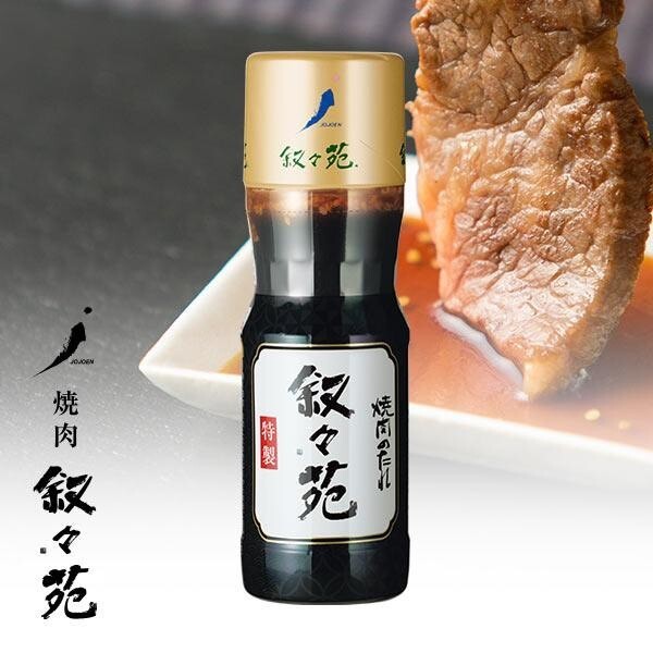 (團購)敘敘苑燒肉醬(04/14到貨)