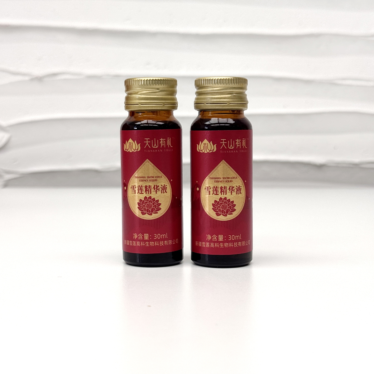 【O My Zhop x 新彊好貨 0316 】[ZS63] 新疆天山雪蓮精華液 30ml x 10