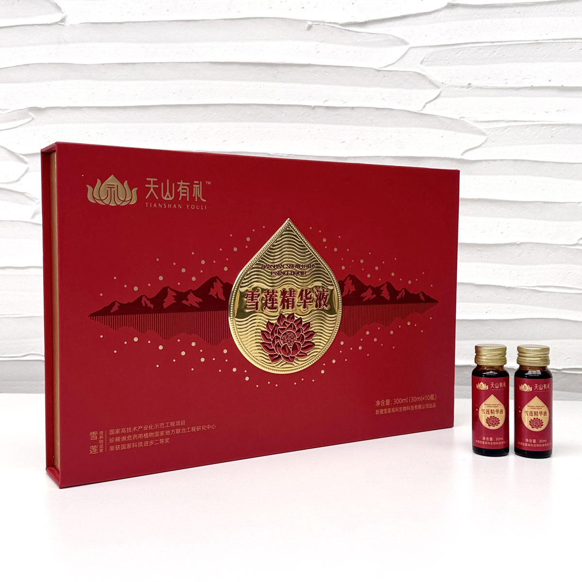 【O My Zhop x 新彊好貨 0316 】[ZS63] 新疆天山雪蓮精華液 30ml x 10