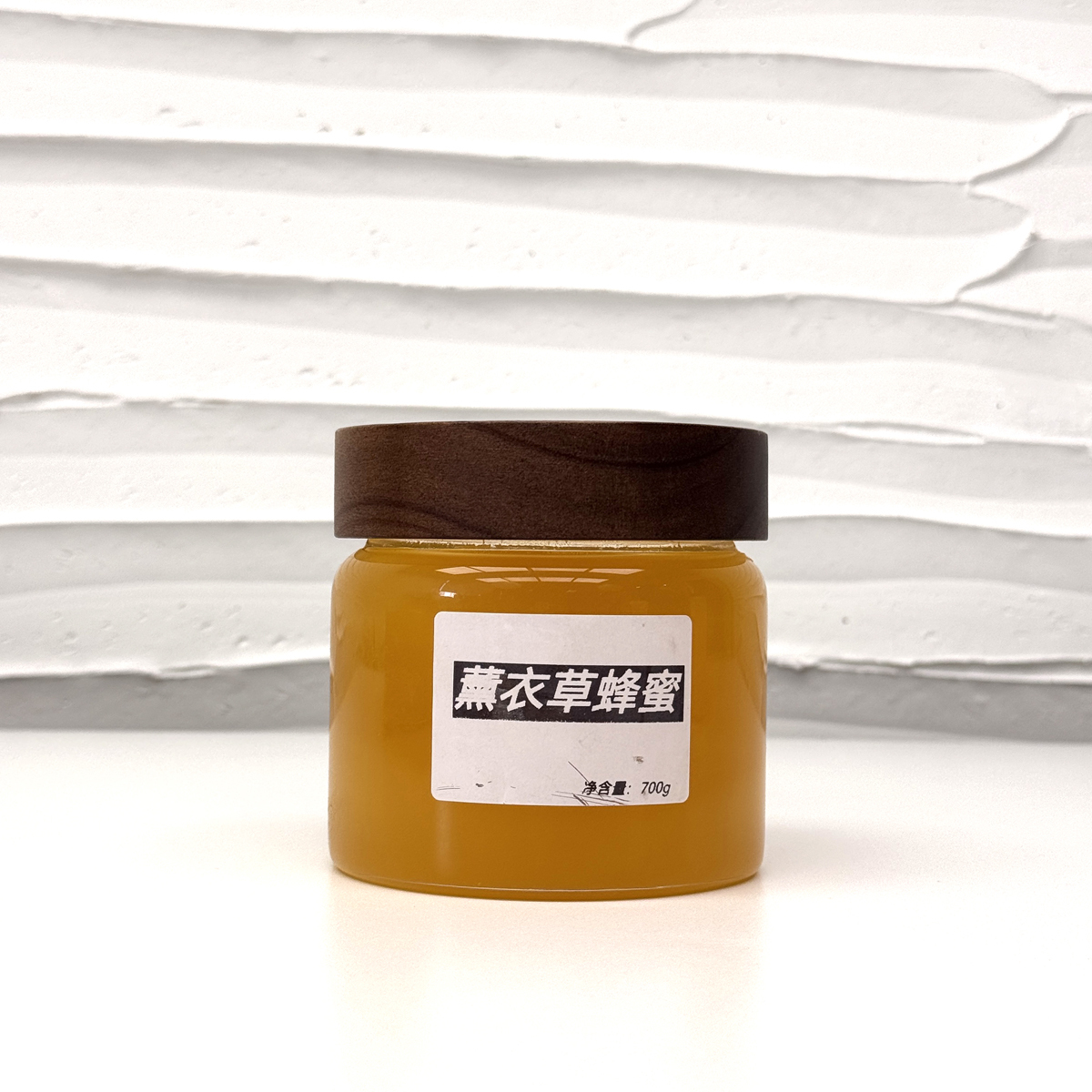 【O My Zhop x 新彊好貨 0316 】[ZS65] 新疆野生薰衣草蜂蜜 700g