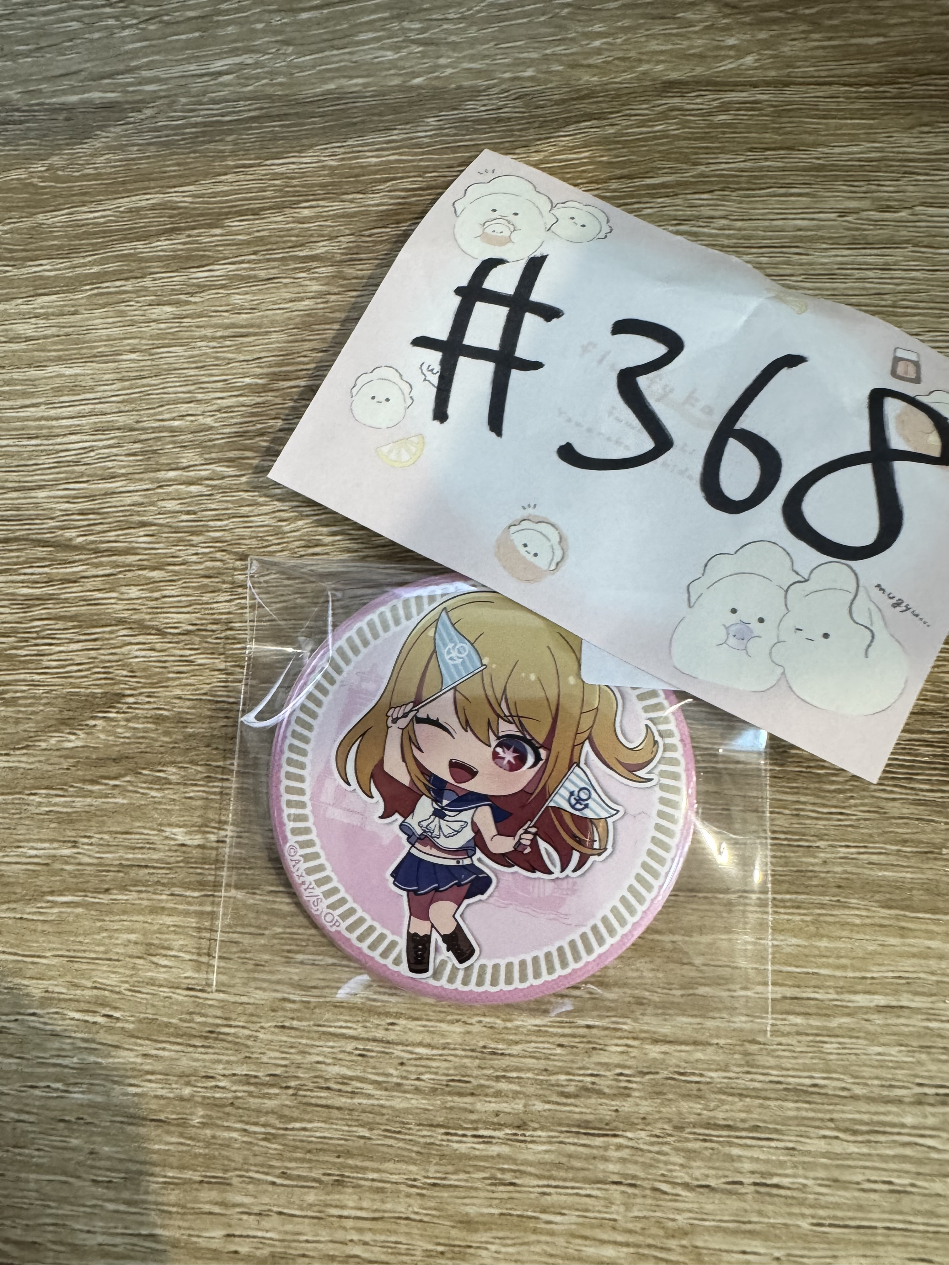 我推的孩子 RUBY 襟章#368