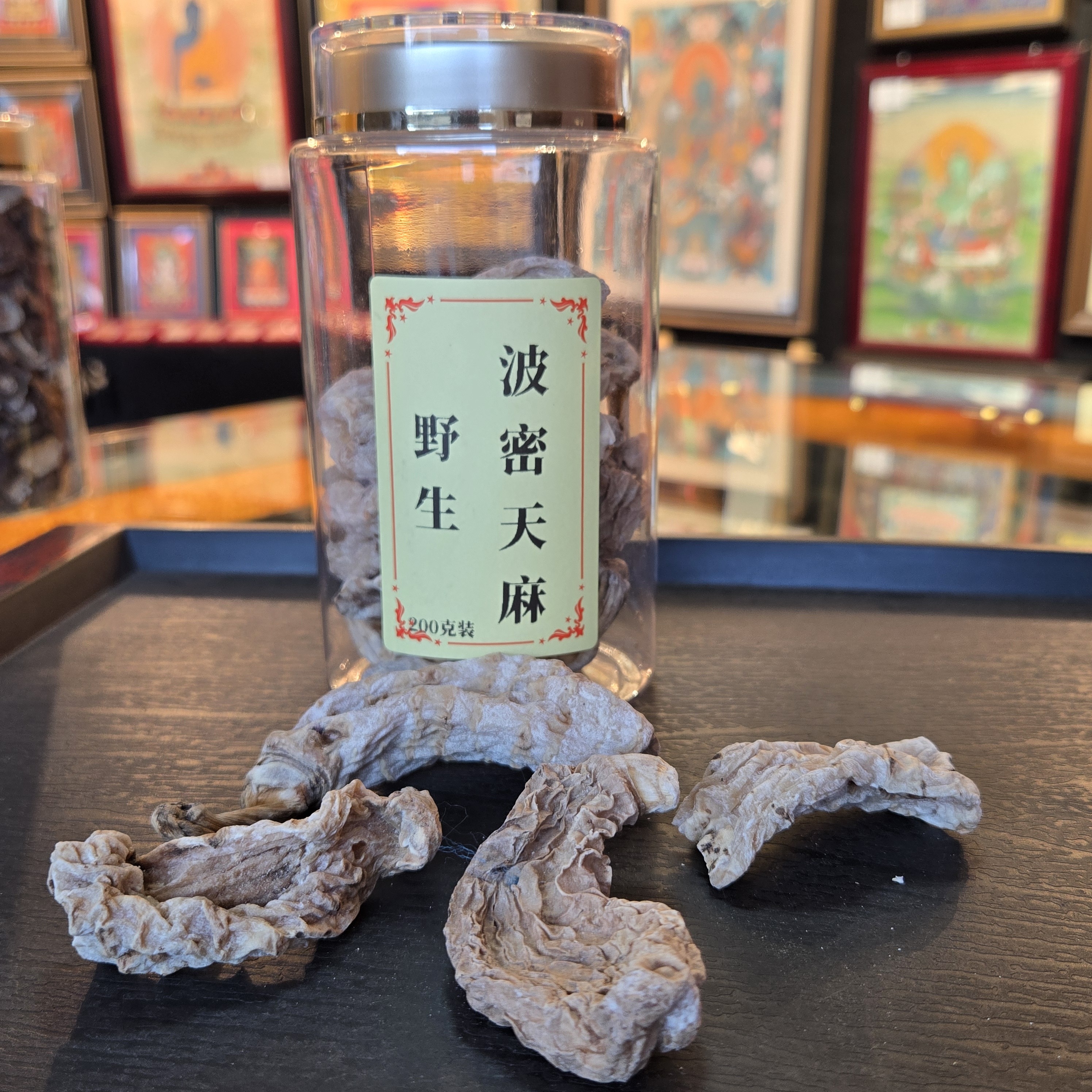 【O My Zhop x 新彊好貨 0316 】[ZS69] 西藏野生天麻（原支）200g