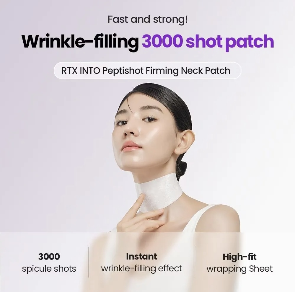 少 量 現 貨｜抗皺神器✨Dr.G 胜肽膠原蛋白緊緻頸膜 (7g×5片裝)