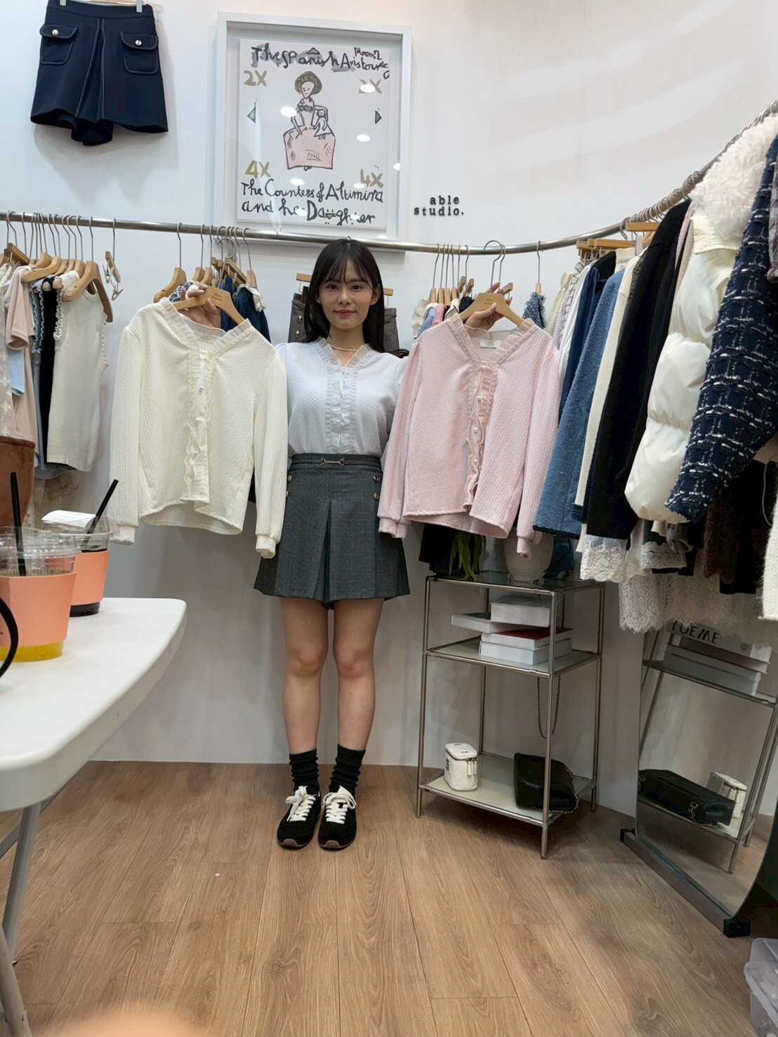 AS6014 V領荷葉邊壓褶襯衫