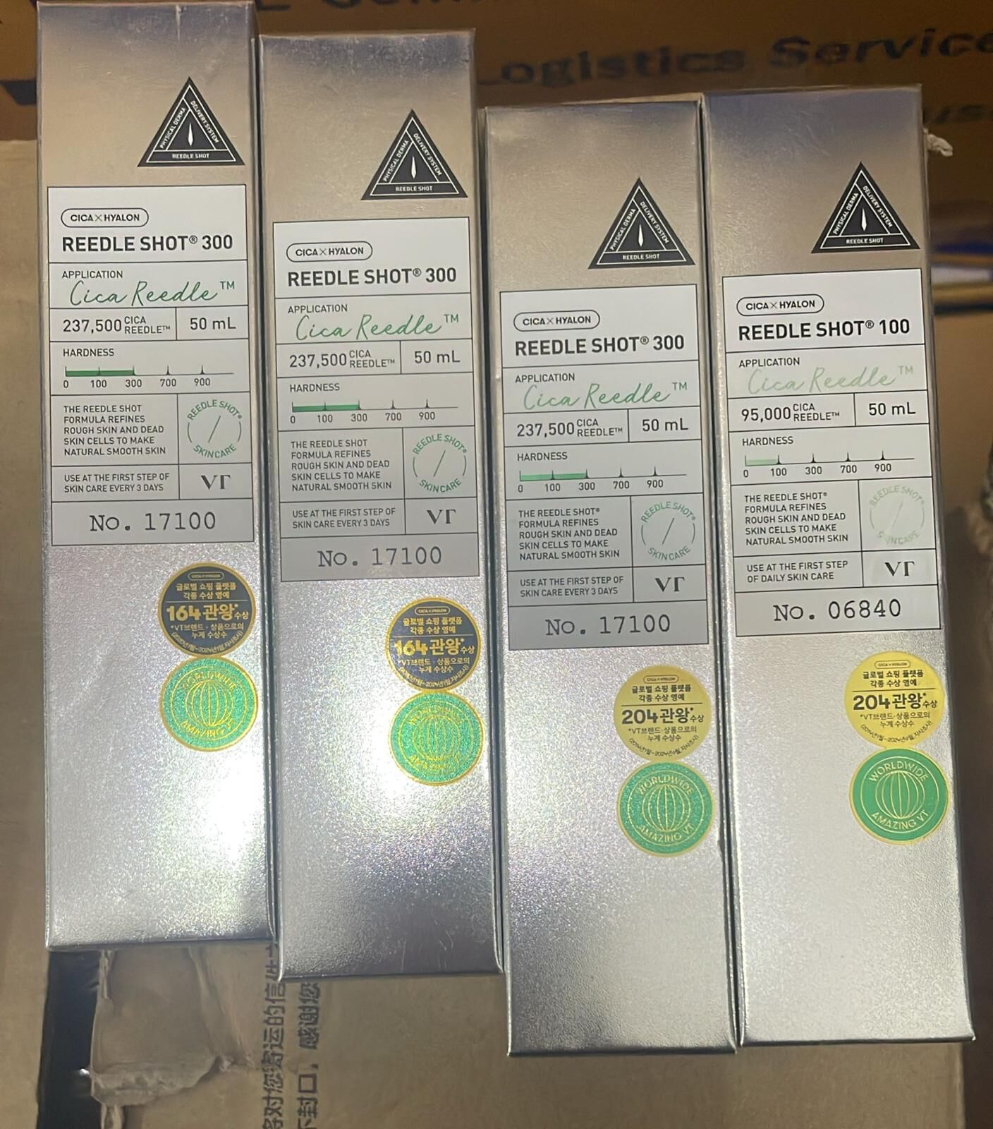 現貨 韓國VT Reedle Shot Essence微針精華