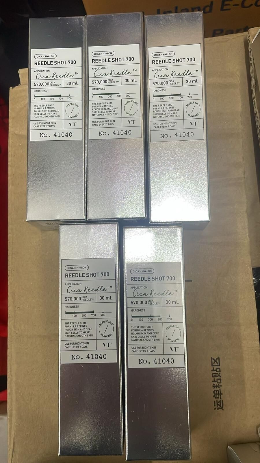 現貨 韓國VT Reedle Shot Essence微針精華